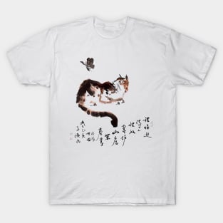 Cat & Butterfly T-Shirt